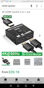 HDMI Splitter 스크린샷 3