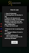 SA HACKER स्क्रीनशॉट 4