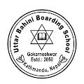 Uttar Bahini Boarding School