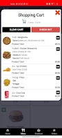 Doner House Cardigan screenshot 3