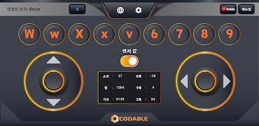 Wiz Controller syot layar 4