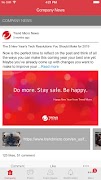 Trend Micro SafeCircle screenshot 1