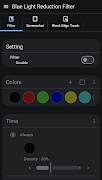 ตัวกรองการลดแสงสีน้ำเงิน โปสเตอร์
