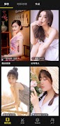 Avatarify 스크린샷 1