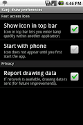 Kanji Draw screenshot 3