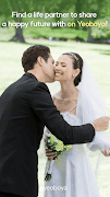 YEOBOYA - Marriage and Meet скриншот 3