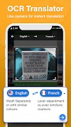 برنامه‌نما Translate Language Translator عکس از صفحه