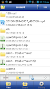 USB Sharp - File Sharing screenshot 1