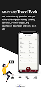 Urplan Beta 截圖 3