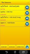 Belajar Bahasa Thailand screenshot 4