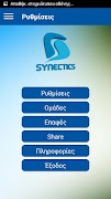 Poster Synectics Contact Sync