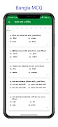 CMP - Career Matcher Pro screenshot 2