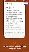 Bijbel commentaar تصوير الشاشة 4
