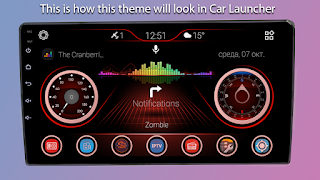 CL Theme 3D Style ภาพหน้าจอ 3