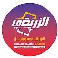 الزريقي موبايل