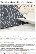 برنامه‌نما How to Learn Calligraphy عکس از صفحه