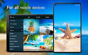 برنامه‌نما Summer Wallpapers PRO عکس از صفحه