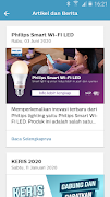 برنامه‌نما Philips lighting e-store ID عکس از صفحه