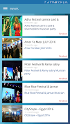 BlueBlue screenshot 3