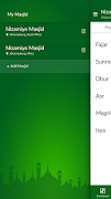 imasjid اسکرین شاٹ 1