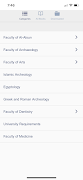 ASU2Learn eLibrary اسکرین شاٹ 2