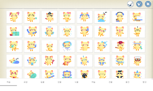 어린이 스크래치 - 블록 코딩 교육 capture d'écran 4