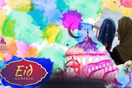 Eid Mubarak Photo Editor Frames 스크린샷 2