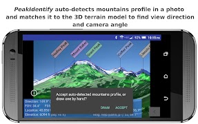 برنامه‌نما PeakIdentify عکس از صفحه