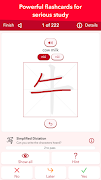 trainchinese Dictionary ภาพหน้าจอ 1