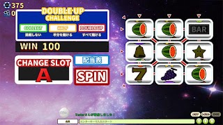 パトネットリゾート【メダルゲーム】 اسکرین شاٹ 3
