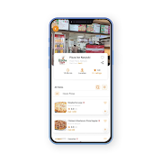 Jikonis 스크린샷 4