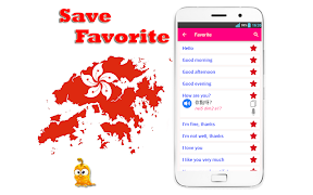 Learn Cantonese Language syot layar 6