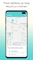 Tayyar Driver screenshot 4