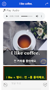 겁나쉬운영어회화-생활영어, 여행영어, 왕초보영어 スクリーンショット 2