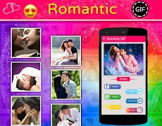 Romantic GIF اسکرین شاٹ 5