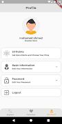 برنامه‌نما Hangouts عکس از صفحه