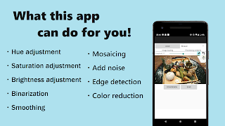 Image Processing 포스터