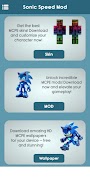Sonic Speed Mod For MCPE 스크린샷 1