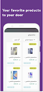 myStore স্ক্রিনশট 3