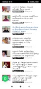 Miraclewoods ภาพหน้าจอ 4