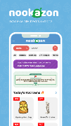 Poster Nookazon