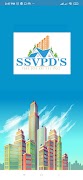 پوستر Sree SiddiVinayaka Developers