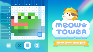 Meow Tower: Nonogram (Offline) اسکرین شاٹ 4