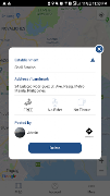 Restroom Finder скриншот 3