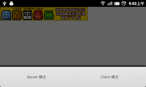 Stream Ur Cam 포스터