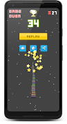 برنامه‌نما Stack 2D عکس از صفحه