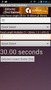 Star Trail Calculator স্ক্রিনশট 3