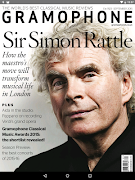 Gramophone স্ক্রিনশট 1