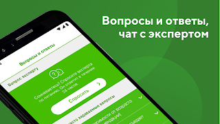 Heinz Baby: первый прикорм скриншот 3