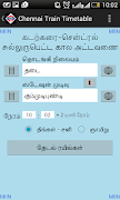 Chennai Local Train Timetable screenshot 6